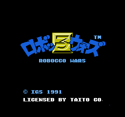 机器小子大作战 (日版) (动作)